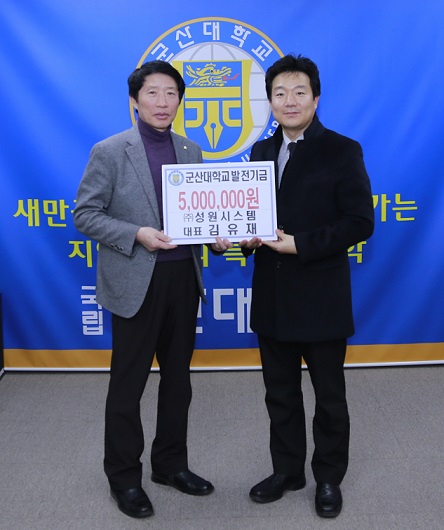 성원시스템 이미지