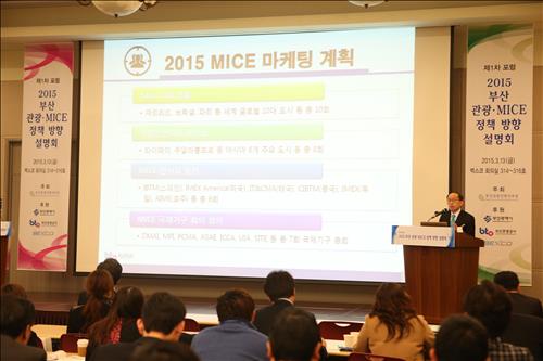 홍보인력공사 이미지