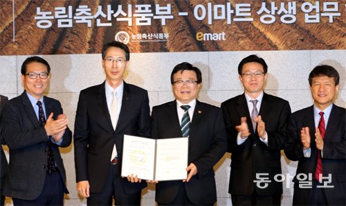 동아축산유통 이미지
