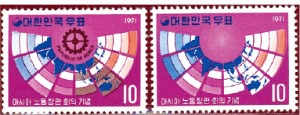 서울우표사 이미지