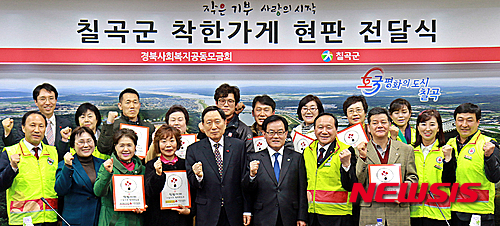 조은정보시스템 이미지