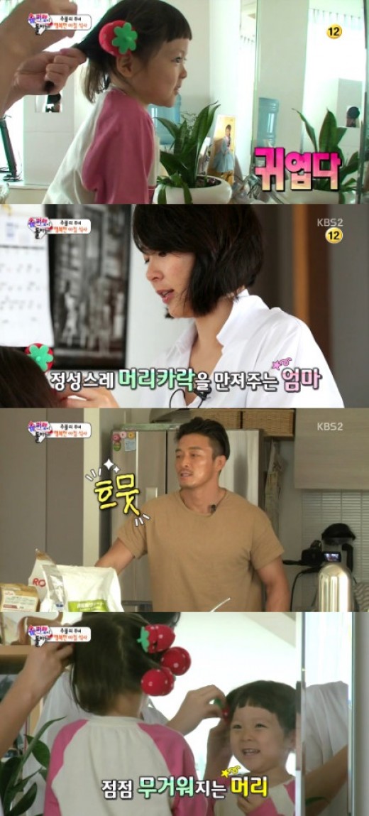 황지영헤어 이미지