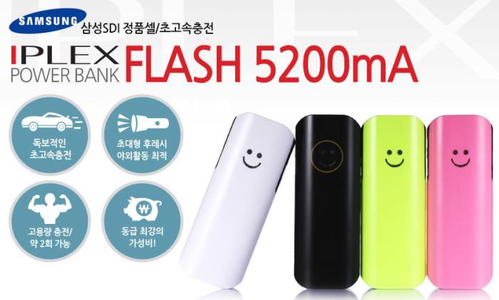 올데이정보통신 이미지