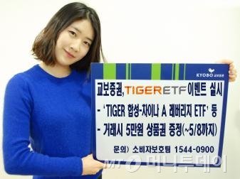 본토차이나 이미지
