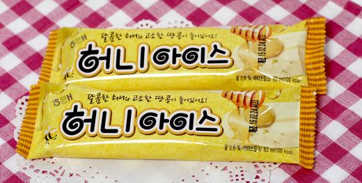 허니 이미지