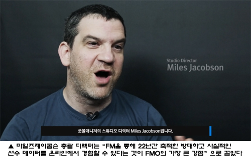 매니지먼트 이상 이미지
