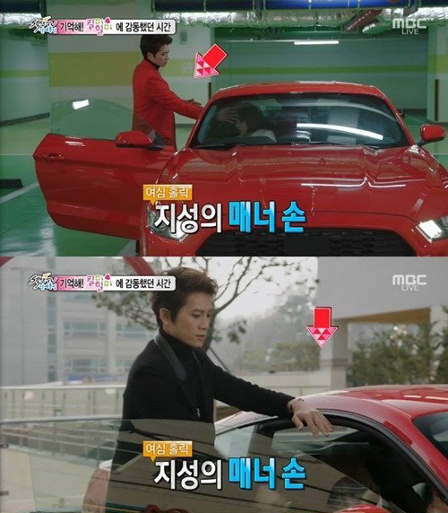 지성정보통신 이미지
