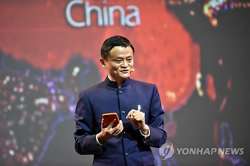 세계정보통신 이미지