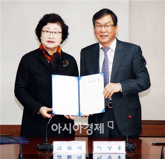 동신정보통신 이미지