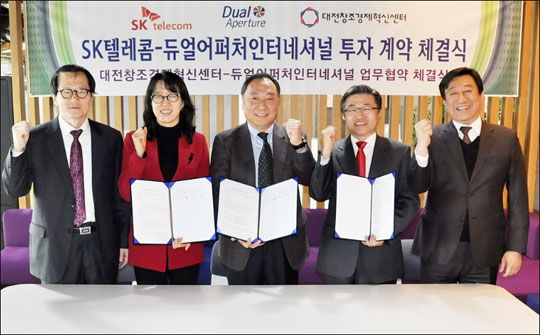 원천인터내셔널 이미지