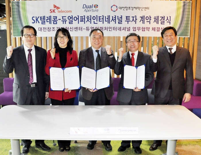원천인터내셔널 이미지