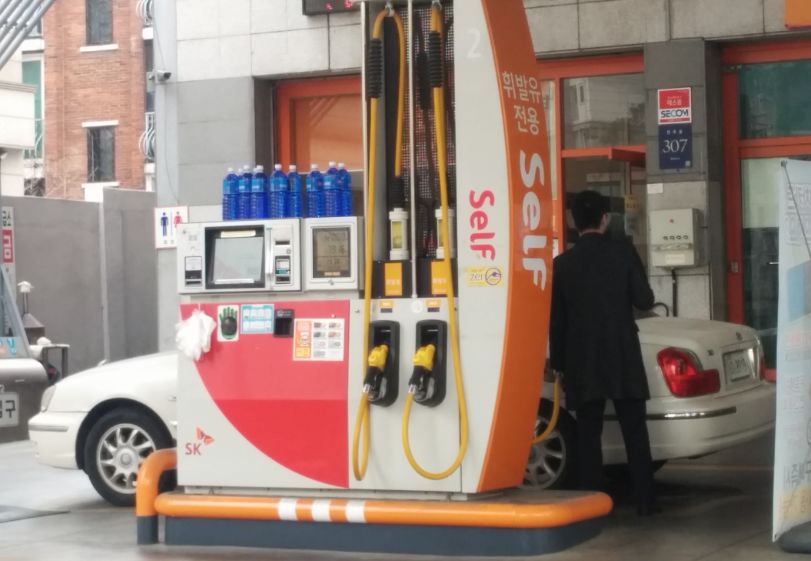 강남셀프주유소 이미지