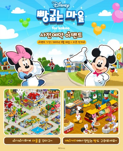 (주)빵굽는친구들 이미지