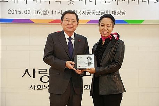 사단법인 좋은모임 이미지