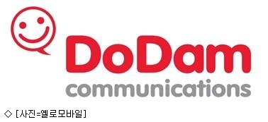 퍼플커뮤니케이션 이미지