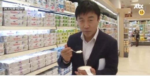 고그릭 이미지