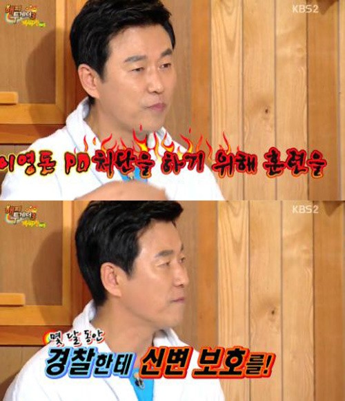 고그릭 이미지