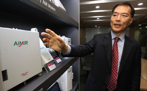 공백텔레콤 이미지