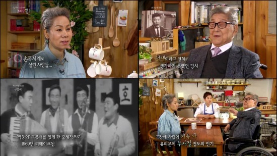 그대가꽃 이미지