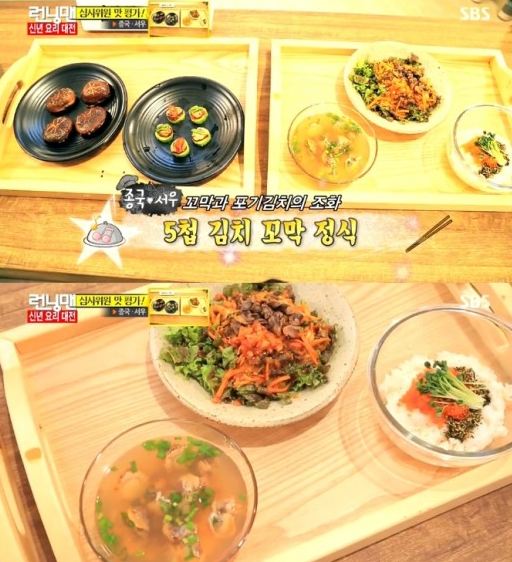 서우식품 이미지