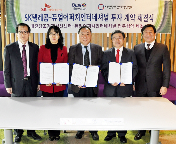 원천인터내셔널 이미지
