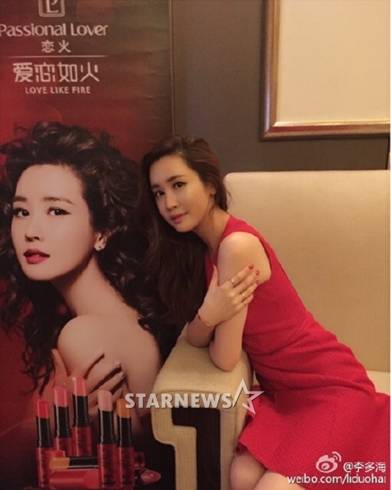 장난꾸러기 이미지