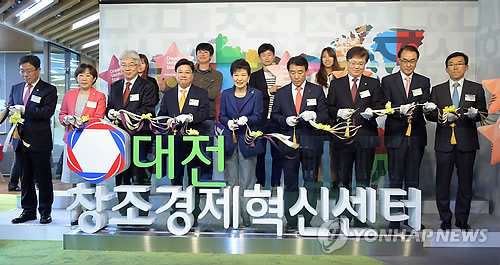원천인터내셔널 이미지
