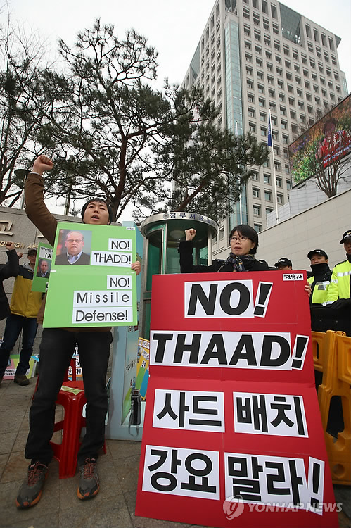 평화인력공사 이미지