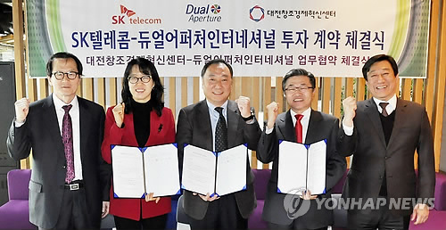 원천인터내셔널 이미지