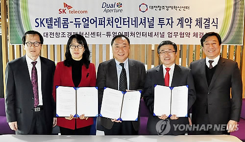 원천인터내셔널 이미지