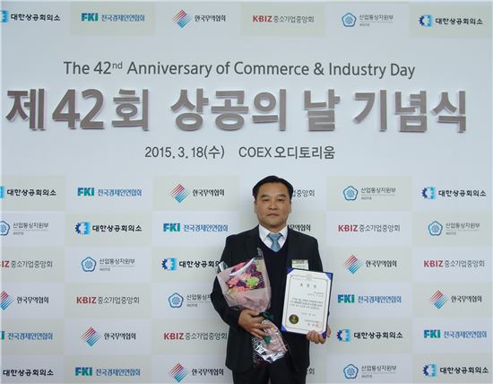 대륙산업개발 이미지