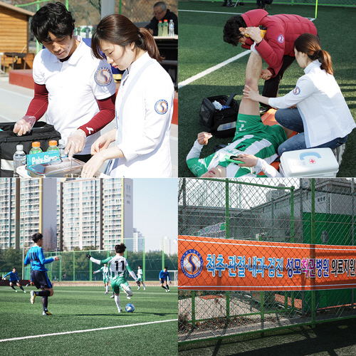 성모척관병원 이미지