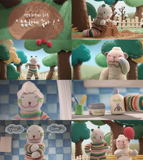 하루샌드위치 이미지