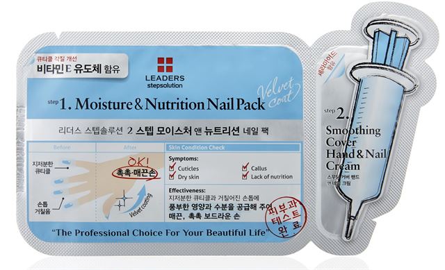 로직솔루션 이미지
