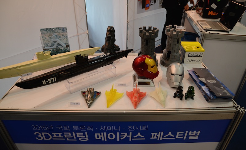 삼아프린팅 이미지