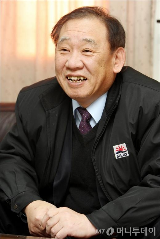 사조산업(주) 이미지
