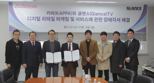 패션리테일그룹 이미지