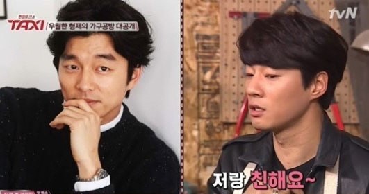 하자공방 이미지
