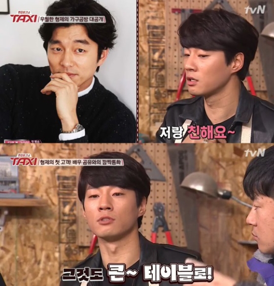 고객공유 이미지