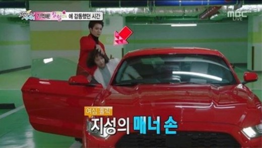 신세기 호프 이미지
