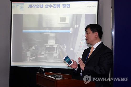 천문유통 이미지