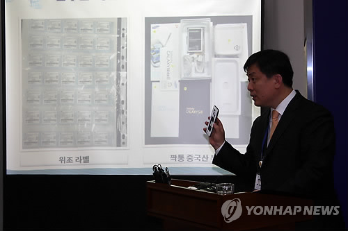 천문유통 이미지
