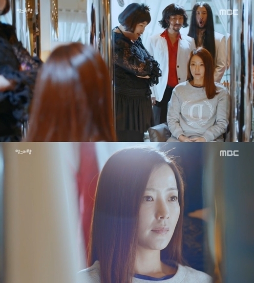김희선헤어 이미지