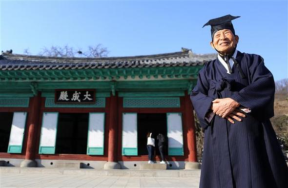 빗장 이미지