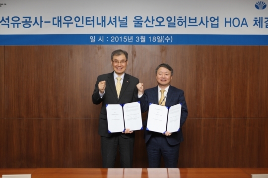 (주) 오일석유 이미지