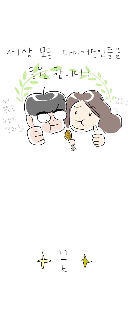 후나 표지