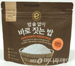 밥뚝딱 이미지
