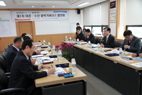 어촌수산 이미지