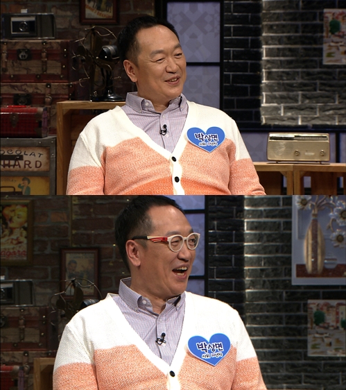 잠모텔 이미지