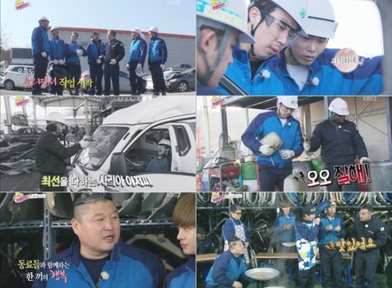 여운자동차정비 이미지